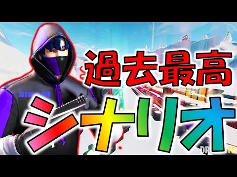【クリエイティブコード】シナリオエモートを音ブロックで再現した島が最高すぎた！！
