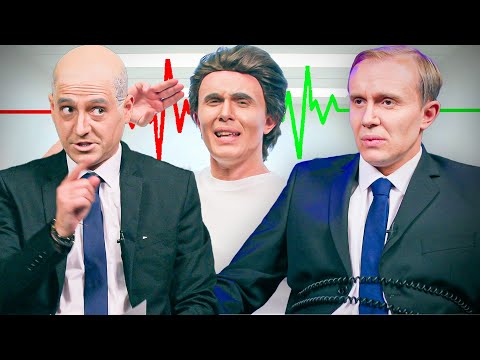 MIRCEA GEOANA VS KLAUS IOHANNIS: TESTUL POLIGRAF (Detectorul de minciuni - Parodie)