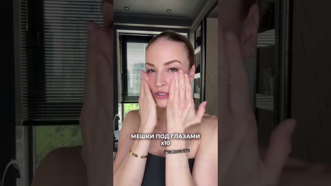 Те самые упражнения для лица, которые должна делать каждая девушка!