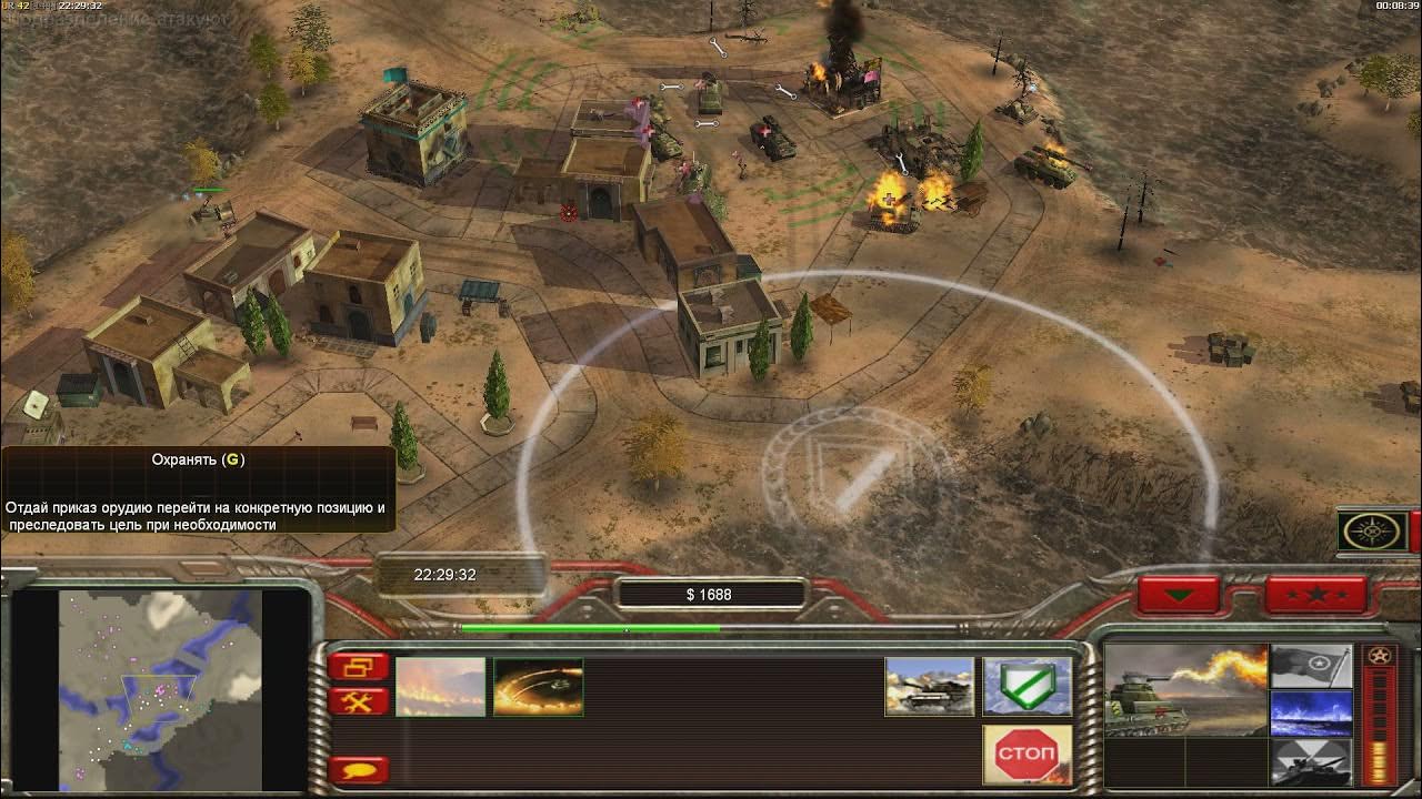 Generals 007 final. Танк шайтан contra 007. generals contra 007. китай танки контра 007. полевой генерал гла контра 007.