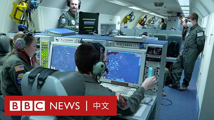 乌克兰危机：走进北约监测俄罗斯活动的「空中之眼」预警机－ BBC News 中文 - 天天要闻