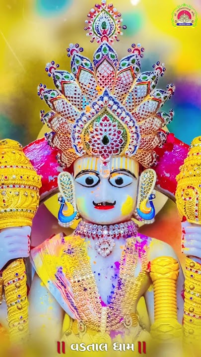 swaminarayan holi