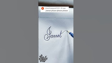 stylish name | Jannat | sk cursive art | how to make a stylish name | stylish signature