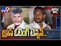 TDP, YSRCP tensed over cross-voting