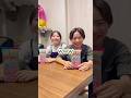 Wスライムゼリー #shorts #双子チャンネル #知育菓子