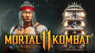 Mortal Kombat 11 - Unlock 