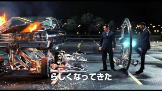 メン・イン・ブラック3
