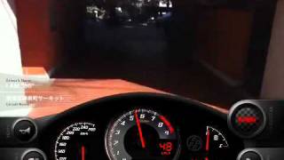 Toyota 86 Racing in the Office (iPhone app) screenshot 3