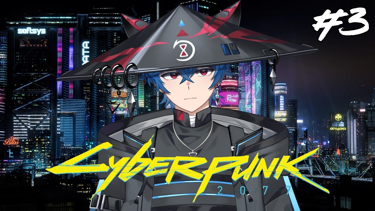 【Cyberpunk 2077】 #3 Going back to Night City 【DubsteP】