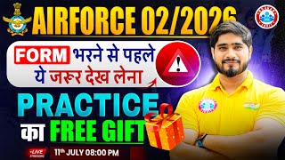 Airforce New Vacancy 2025 | Airforce Form Fill Up 2025 | Complete Detail By Dharmender Sir