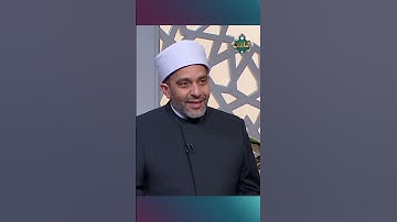 ما حكم قراءة سورة الإخلاص على المتوفى 1000 مرة؟   الإفتاء توضح