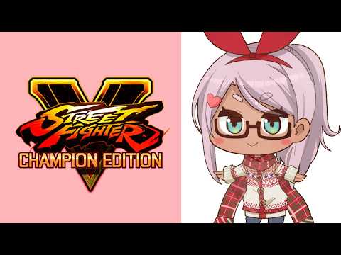 【スト5】さすがにリハビリ【Vtuber】