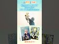 【NA. 堀江瞬】累計100部突破!『転生してハイエルフになりましたがスローライフは 120 年で飽きました』