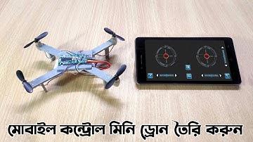 How to make a mobile control mini drone at home || DC1804 mini drone in Bangla