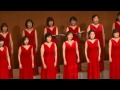 女声合唱「影を慕いて」