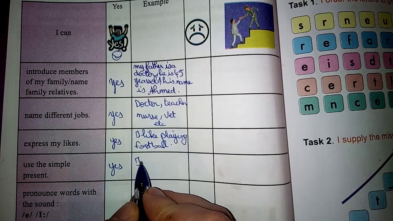 الانجليزية السنة الاولى متوسط ص64