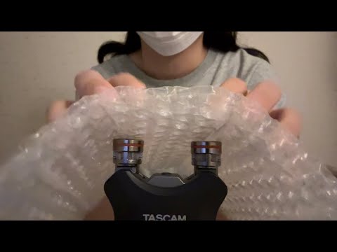 【ASMR】眠りを助けるトリガー😪/sounds that help you sleep💤