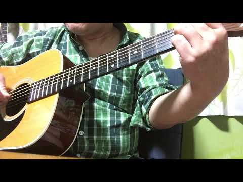 弾き語り オフコースさんの楽曲　老人のつぶやき