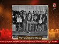 ملك وكتابة يستعرض جزء من حفل الفنان عبد الحليم حافظ بالنادي الأهلي 22مايو 1966