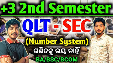 2nd Semester Sec Qlt Class | Number System 1st Class | Quantitative And Logical Think #numbersystem