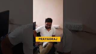 Welcome To Ead Educational Group  Prayagraj 