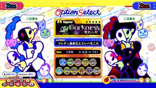 【ポップンLively】ダークネス(HYPER)電気人形