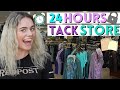 24 Hours Locked in a Tack Store Challenge! AD | This Esme
