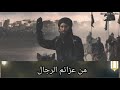 محمد المقيط - نرفع الرايات سوف يعلمون أننا نحن المسلمون قادمون - Сильный Нашид