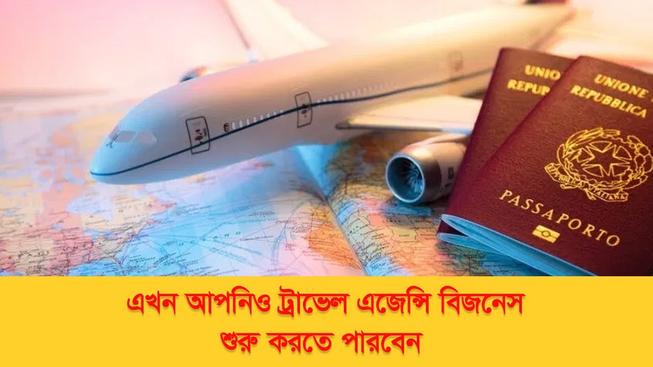 travel agency business plan in bangladesh