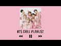 BTS Chill Playlist | July 2020
