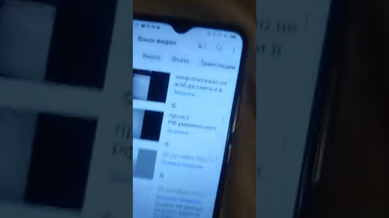 заопрет открывать  амеоу ораправа после записи укрыть те отем надела б фото