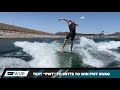 2020 PWT STOP 3 SURF SEMI TAYLOR