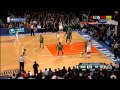 Carmelo Anthony 34 points vs Boston Celtics full highlights (NBA Playoffs) 04/23/2013 HD