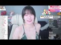 한국 韓國 실시간 即時 UP 아린a Jeehyeonlee 
