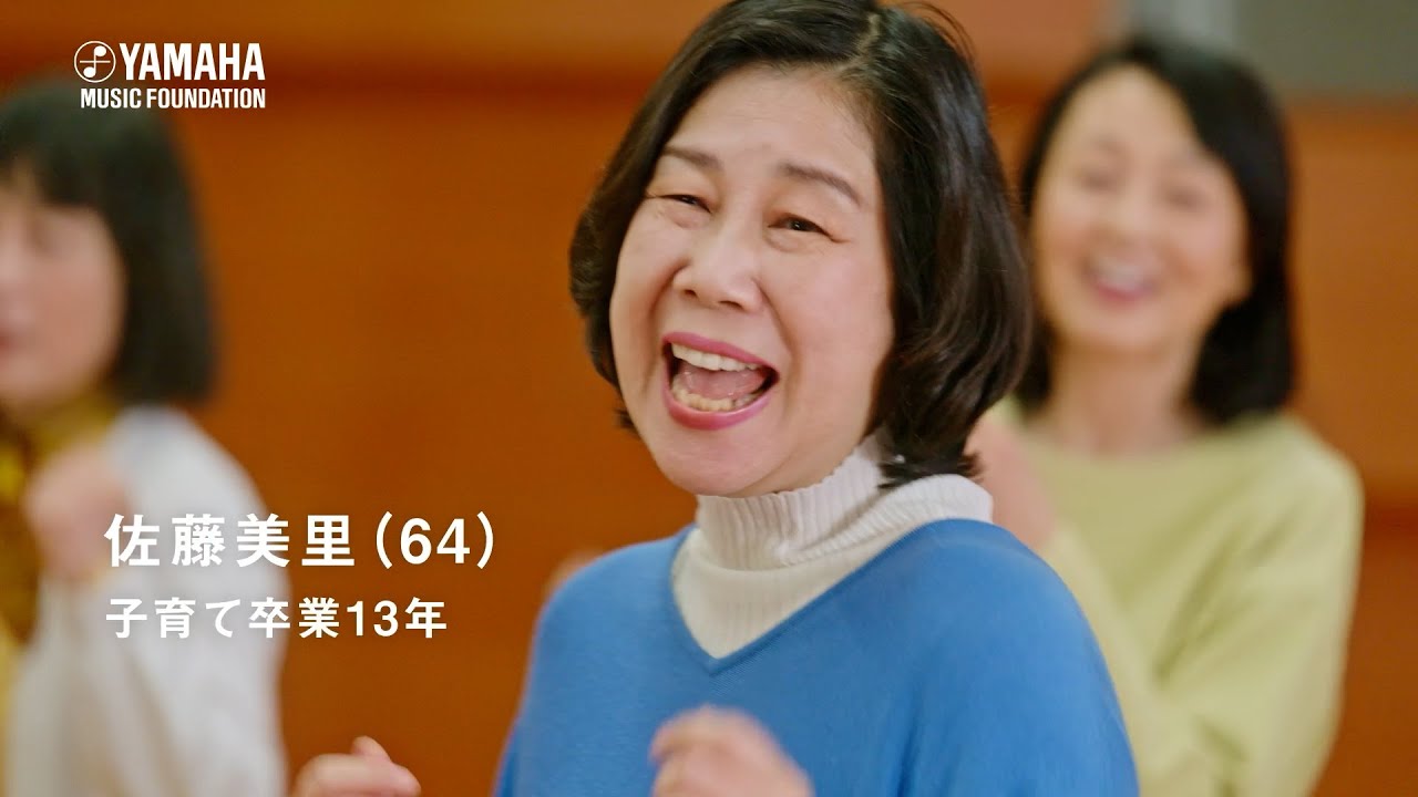 実用ポピュラー音楽編曲法 上下巻　編纂:川上源一　発行:ヤマハ音楽振興会 書籍 | ポピュラー音楽編曲大全～基礎知識からオーケストレーション
