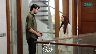 Sufiyan Par Khuli Haqeeqat !! Subhan Awan - Rahat Ghani | Khuda Gawah | Green TV Entertainment