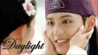 Daylight ♡ Multifandom // Merry Christmas !