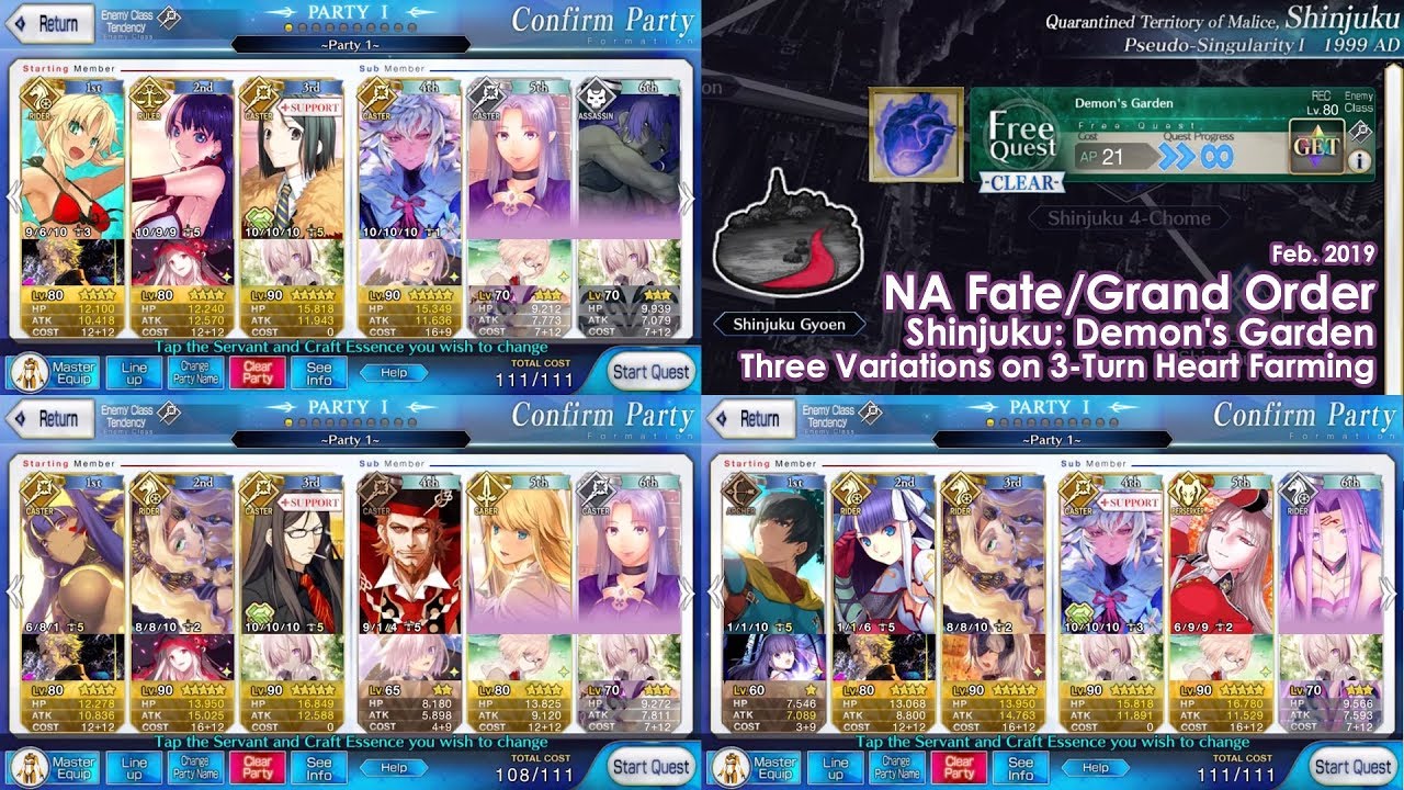 Featured image of post Fgo Heart Of The Foreign God Farming Enemies continue to take increased dmg for 3s outside of the aoe