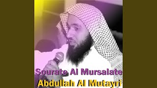 Sourate Al Mursalate (Quran)