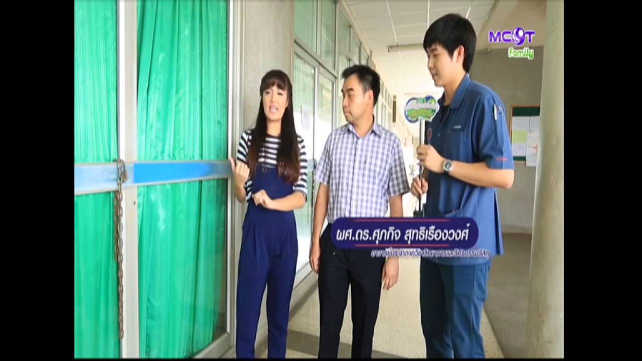 camera iphone 8 plus apk เปิดประตูสู่มหาวิทยาลัย Teen Style on TV : 21 เมษายน 2559