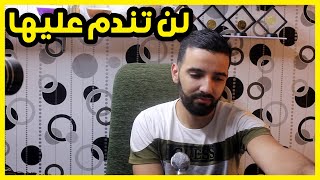 لديك قناة على اليوتيوب؟ هذه الشركات عليك معرفتها والاشتراك بها - لن تقفل قناة بعد الان ? #بقى_فدارك