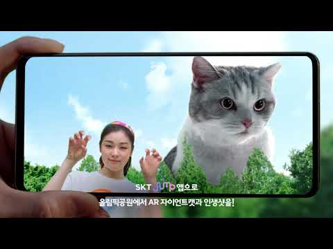 [SK텔레콤 5G] 초시대 올림픽공원 생활, 부스트 파크 올림픽 공원에서 자이언트캣과 인생샷을!