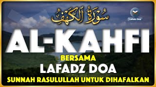 Surah Alkahfi Di Hari Jumat Berkah  Ngaji Merdu Murottal Alquran Merdu Surah Al Kahfi  Lafadz Doa