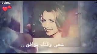 حسين الجسمي مرني مرني  حالات واتس اب 2021