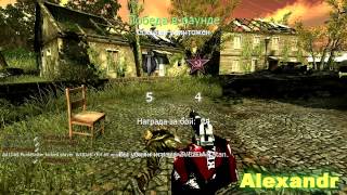 VIO vs ZVEZDA clan war (only knife).mp4
