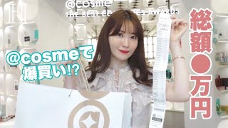 コスメ☆まとめ売リ☆値下げ CandyDoll】1本5役のマルチグロス！24Hいつでも唇を集中補修ケア