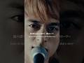 w.o.d.「NON-FICTION」配信中/MUSIC VIDEO公開
