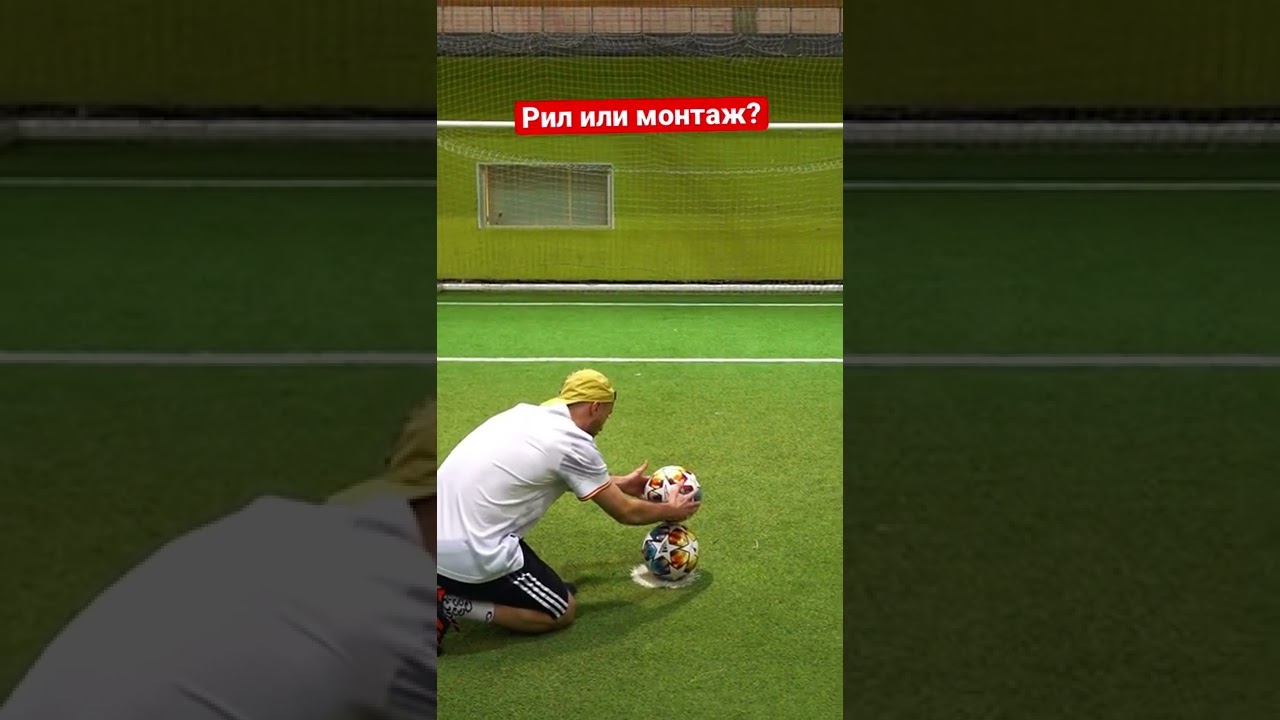 Разоблачение рекламы!