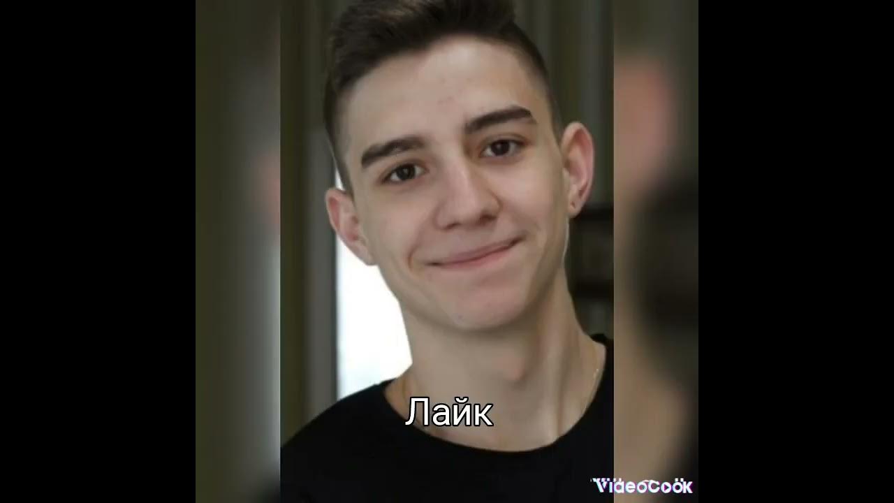 Кто покажи его лицо. Кто покажи его лицо. Кто покажи его лицо. Удивленное лицо. Ютубер скорти.