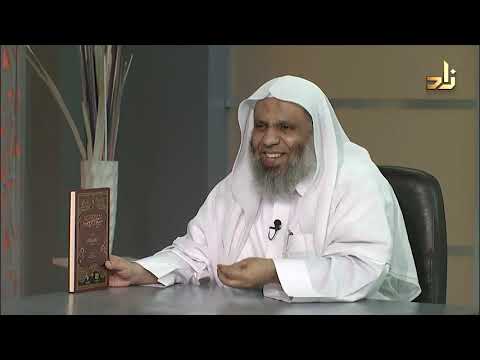 1 شرح الآجرومية خالد الأزهري ت حايف النبهان دار الظاهرية مركز الراسخون
